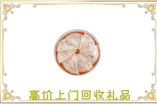 海港附近回收燕窝