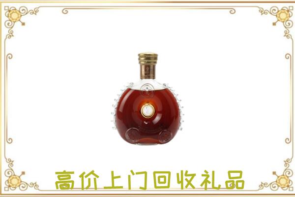 海港附近回收路易十三
