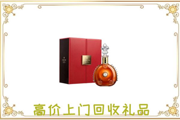 海港附近回收人头马