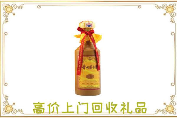 海港附近回收15年茅台