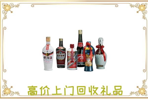 海港附近回收名酒