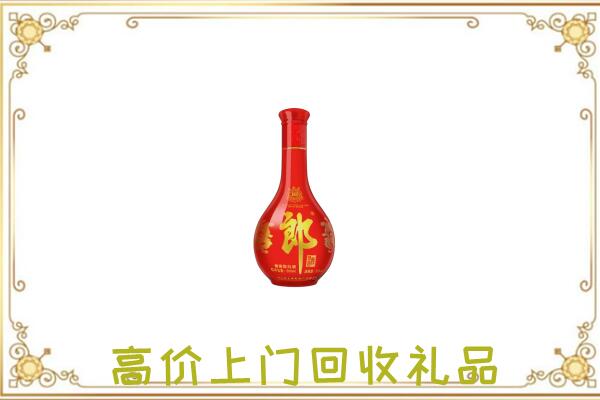 海港附近回收红花郎