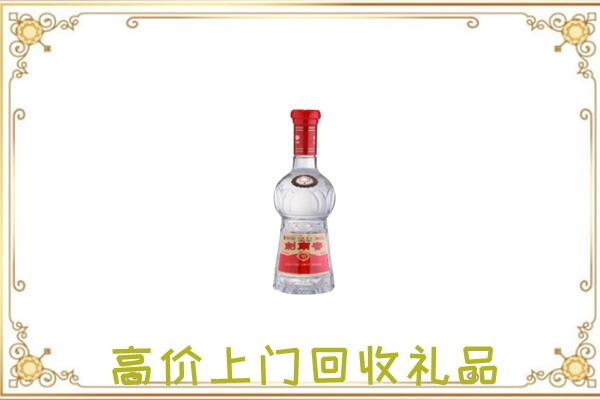 海港附近回收剑南春