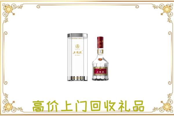 海港周边回收五粮液酒