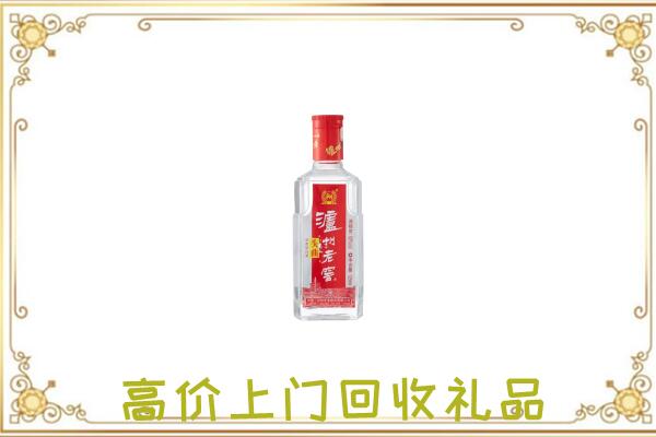 海港周边回收泸州老窖